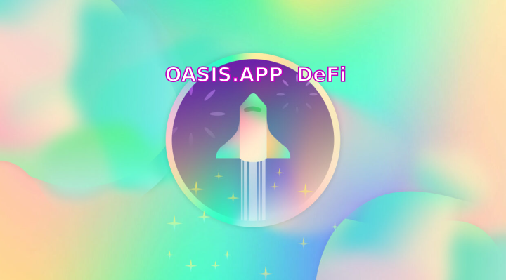 Oasis.app: un servicio DeFi de primer nivel